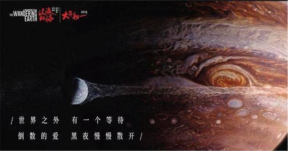 仿制假 克罗地亚签证